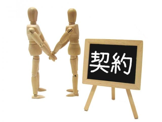 外装工事に必要な契約書!どんな役割がある?